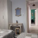 Apartment Duke *